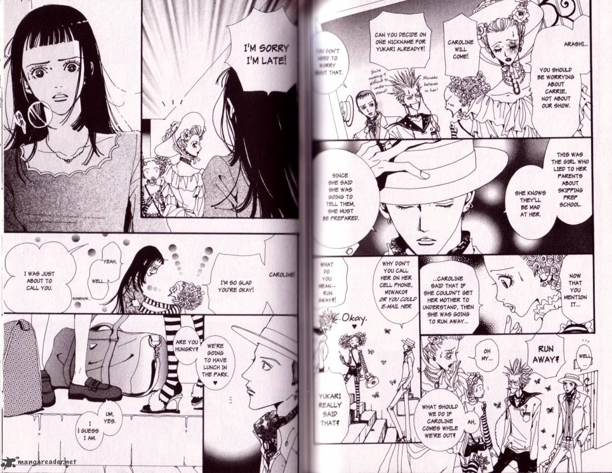 Paradise Kiss 2 57