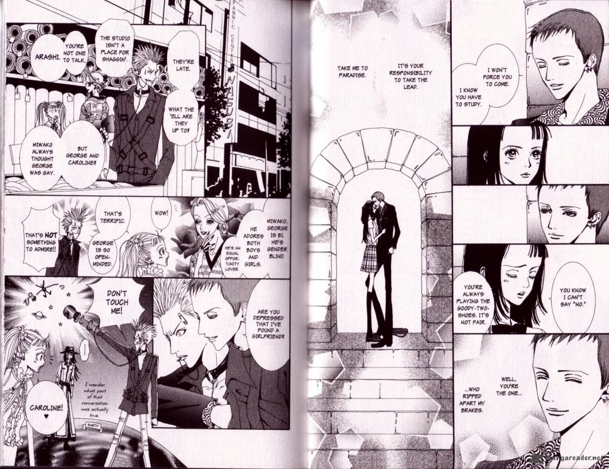 Paradise Kiss 2 6