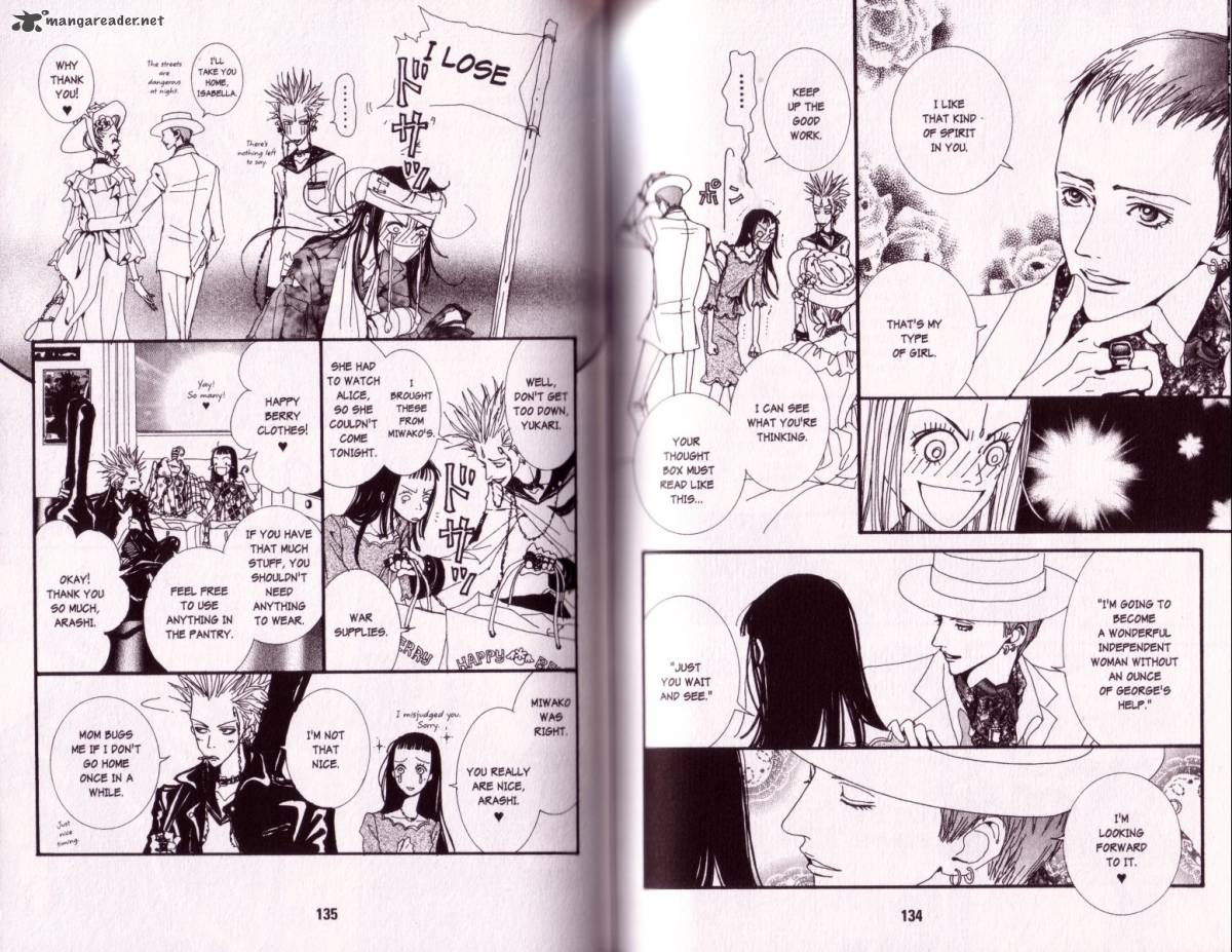 Paradise Kiss 2 65