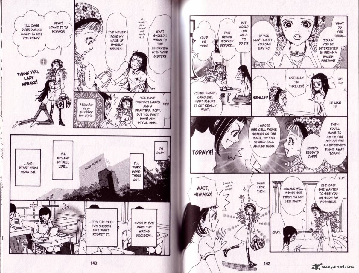 Paradise Kiss 2 69