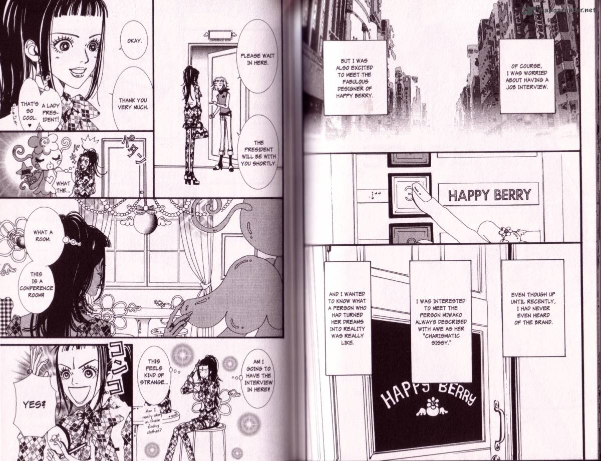 Paradise Kiss 2 71