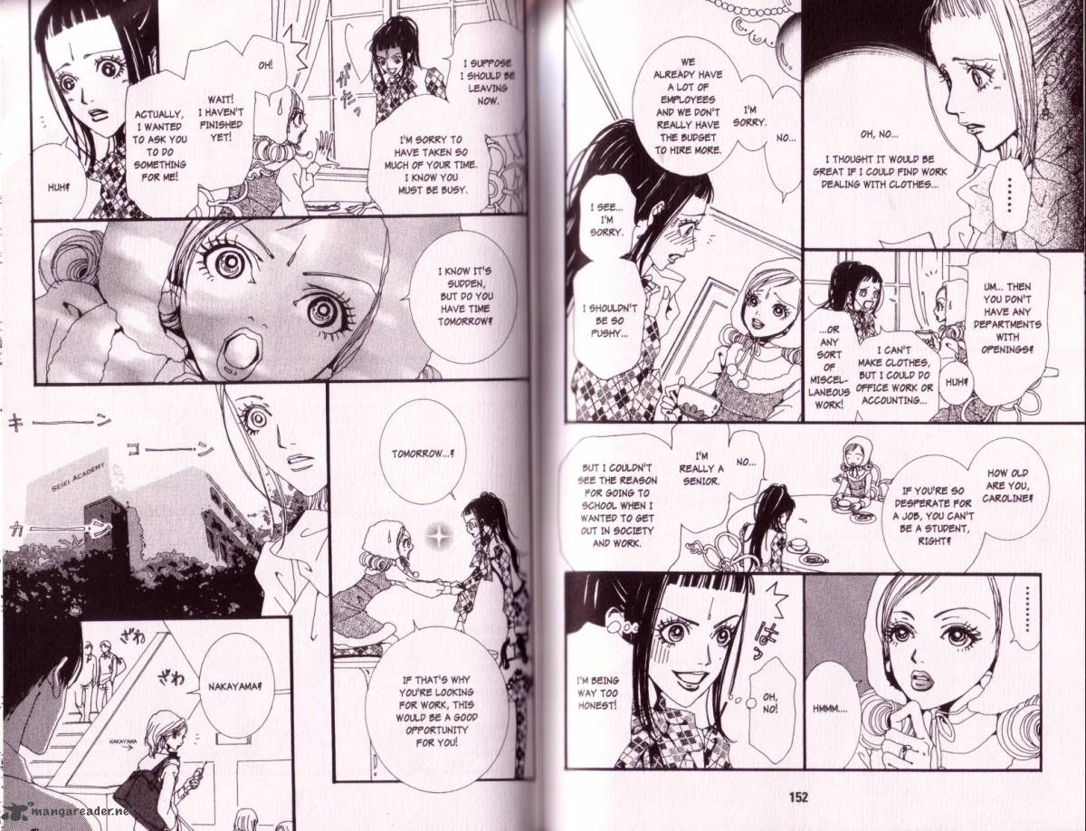 Paradise Kiss 2 74