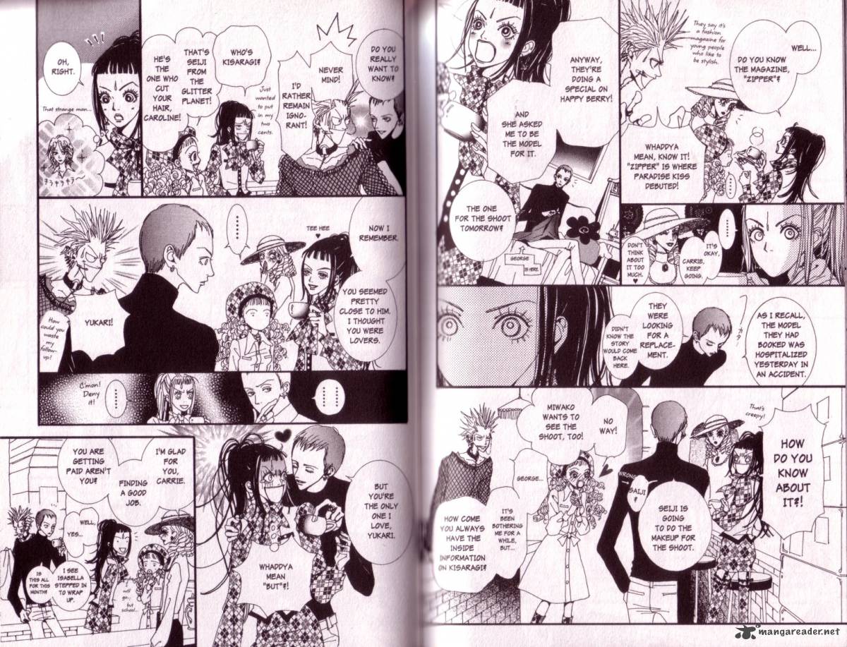 Paradise Kiss 2 76