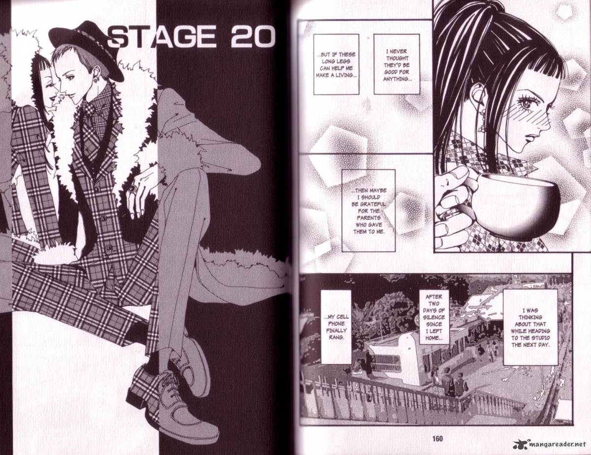 Paradise Kiss 2 78