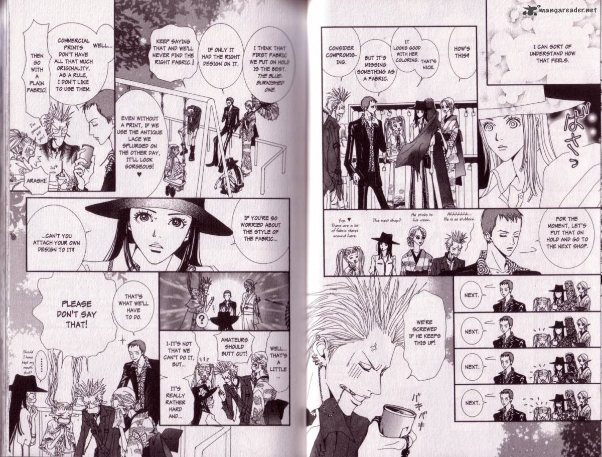 Paradise Kiss 2 8