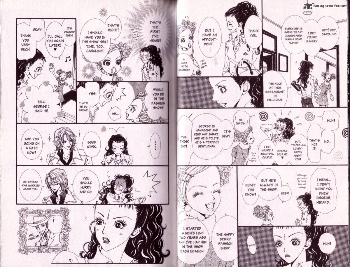 Paradise Kiss 3 10