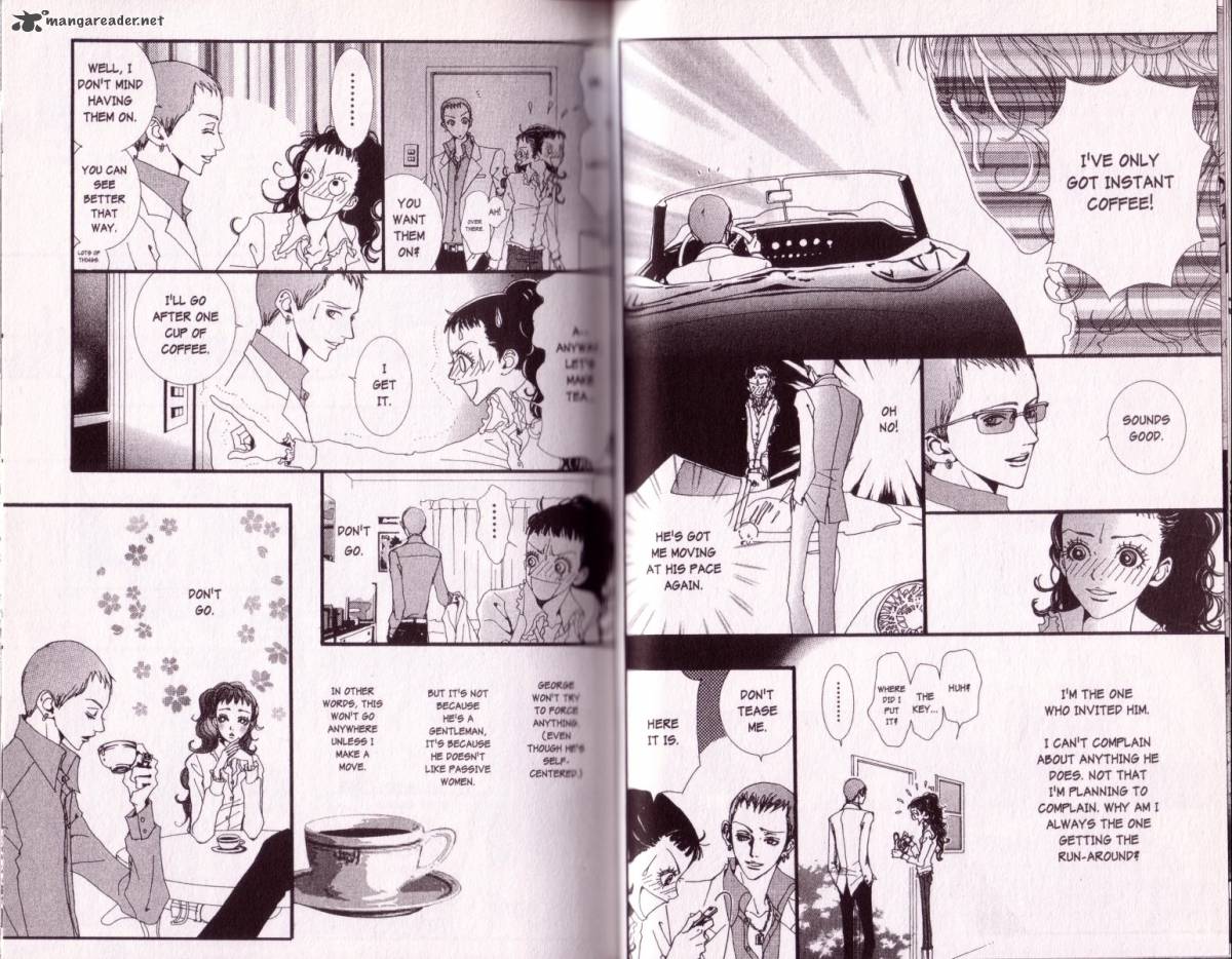 Paradise Kiss 3 17