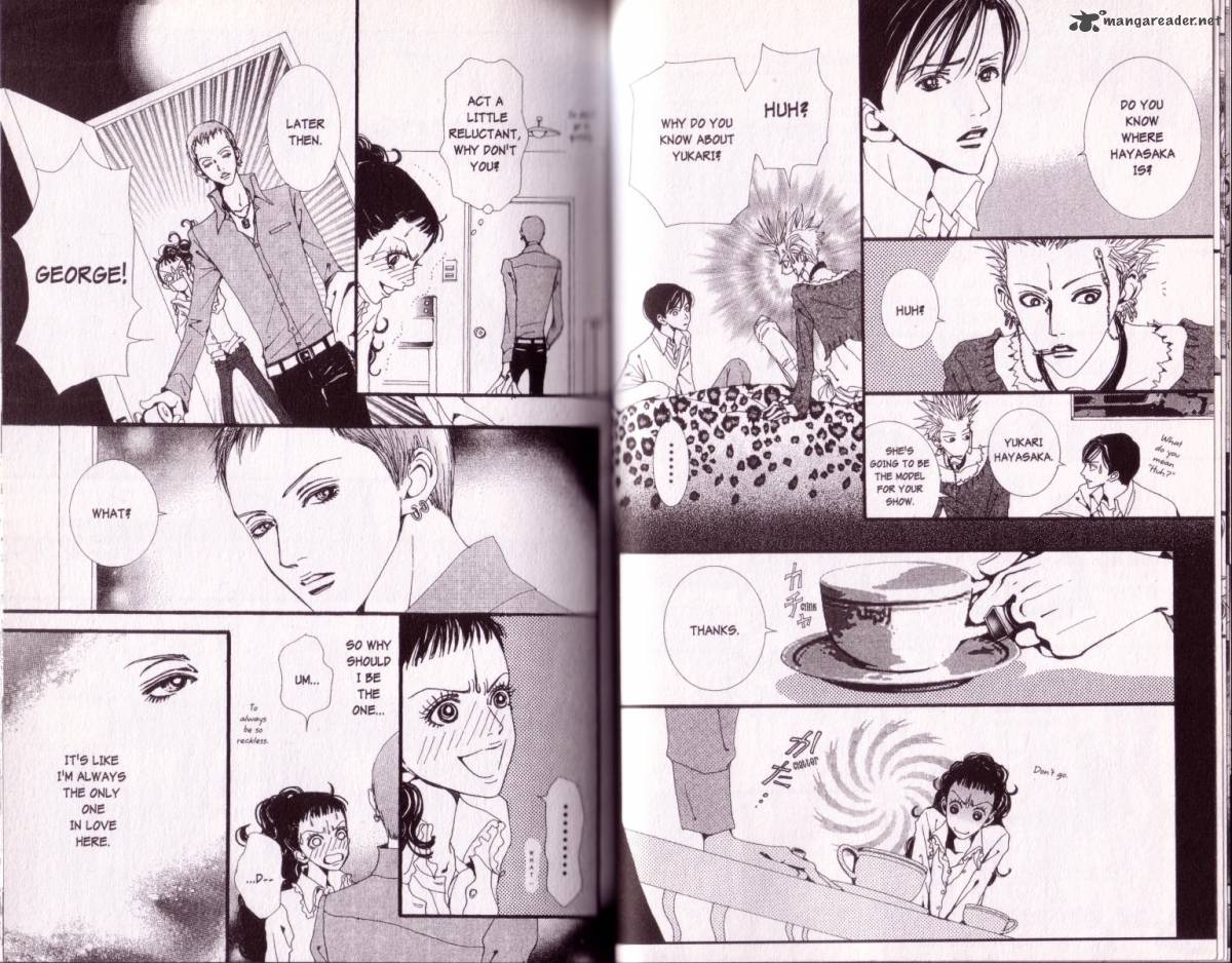 Paradise Kiss 3 19