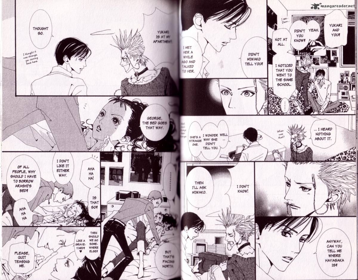 Paradise Kiss 3 22