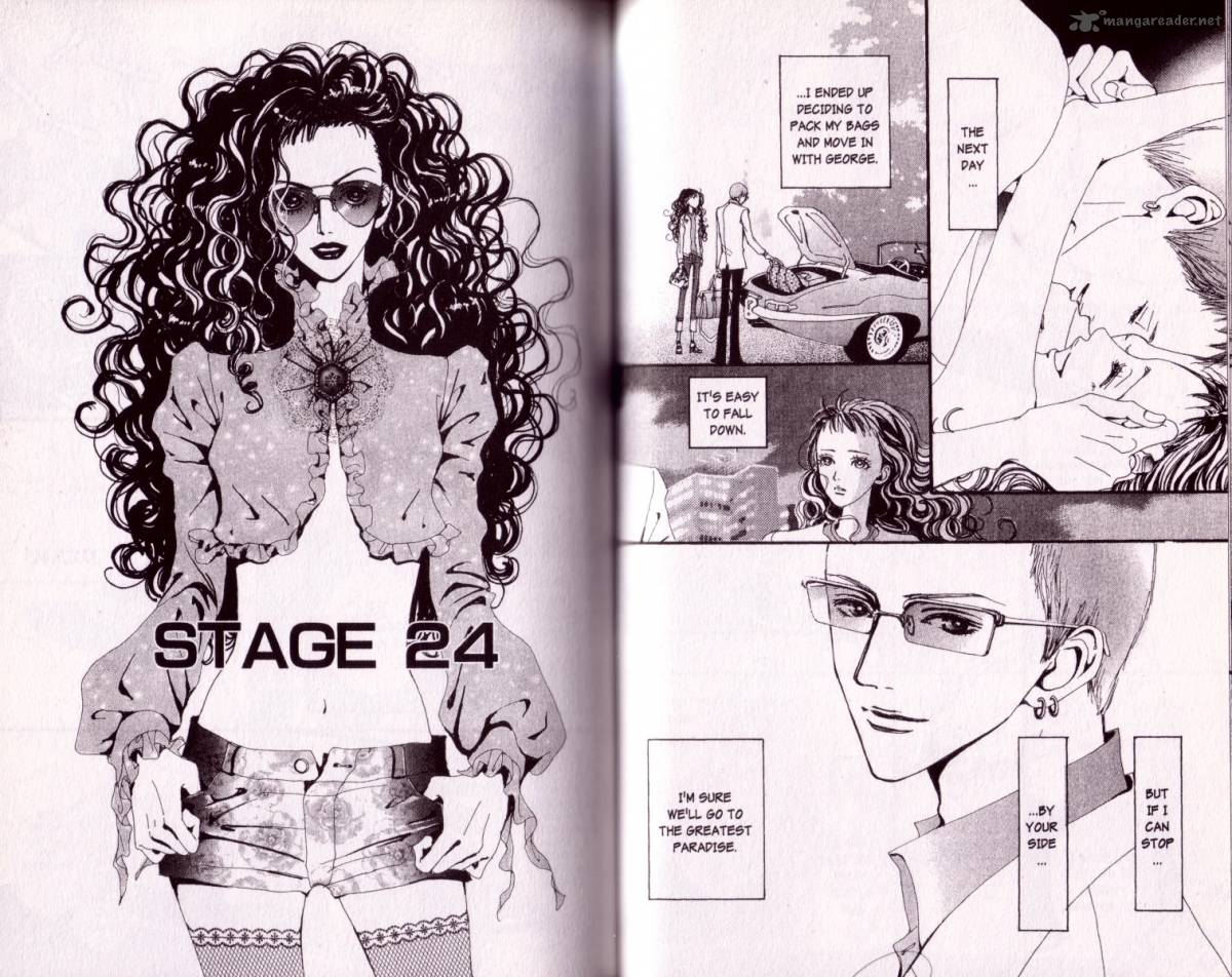 Paradise Kiss 3 28