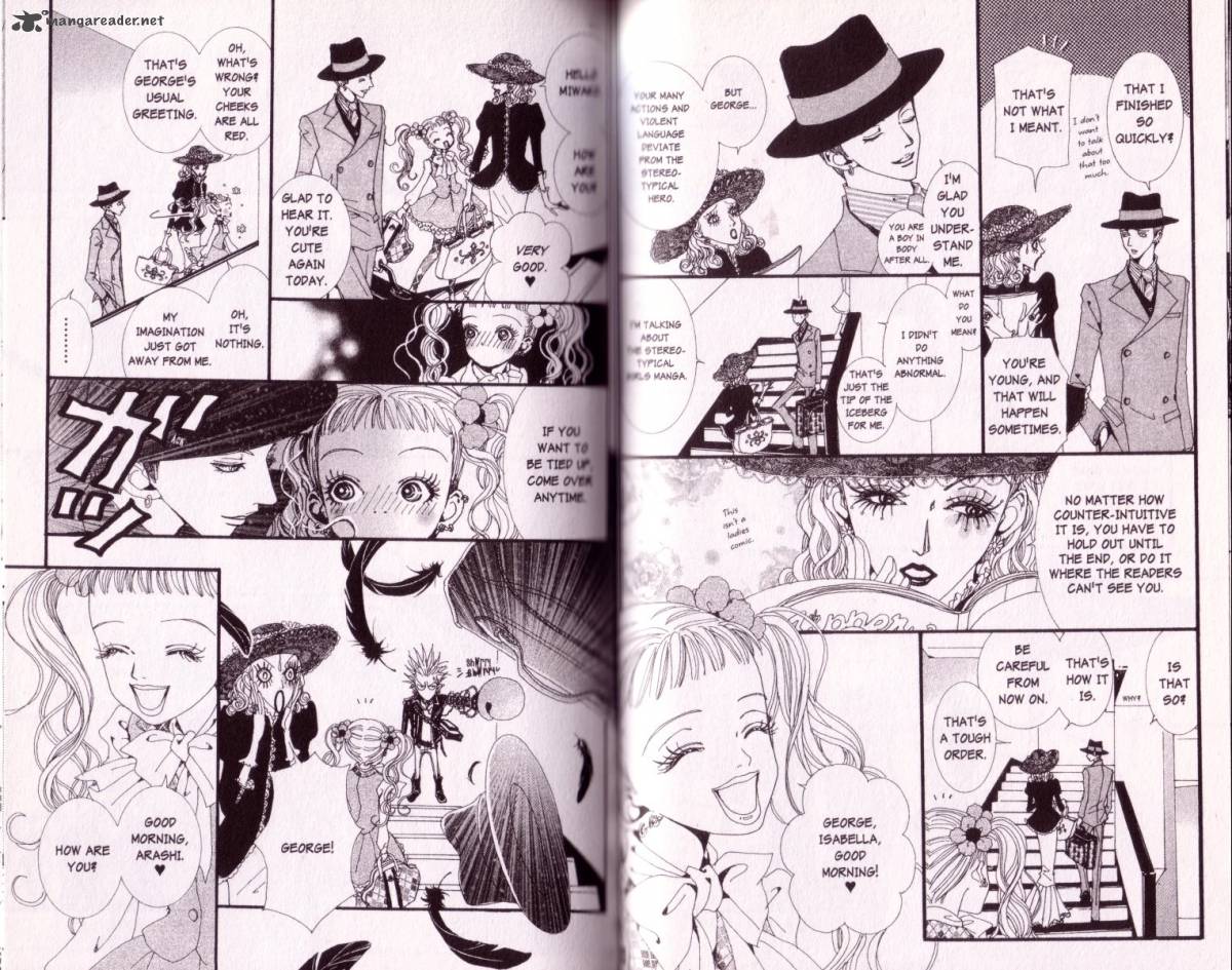 Paradise Kiss 3 30