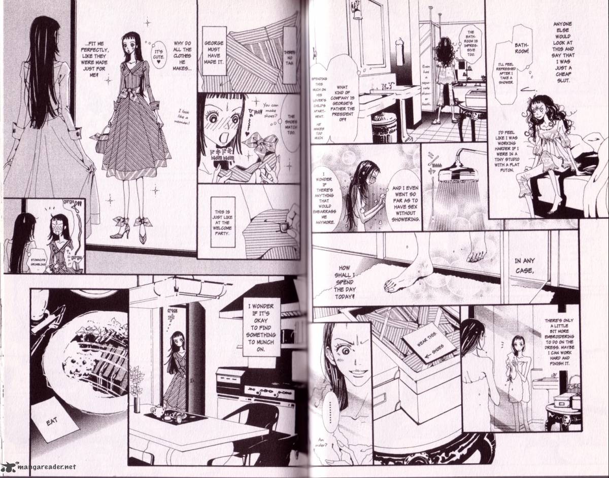 Paradise Kiss 3 32