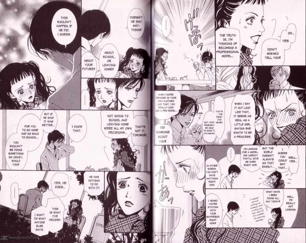 Paradise Kiss 3 64