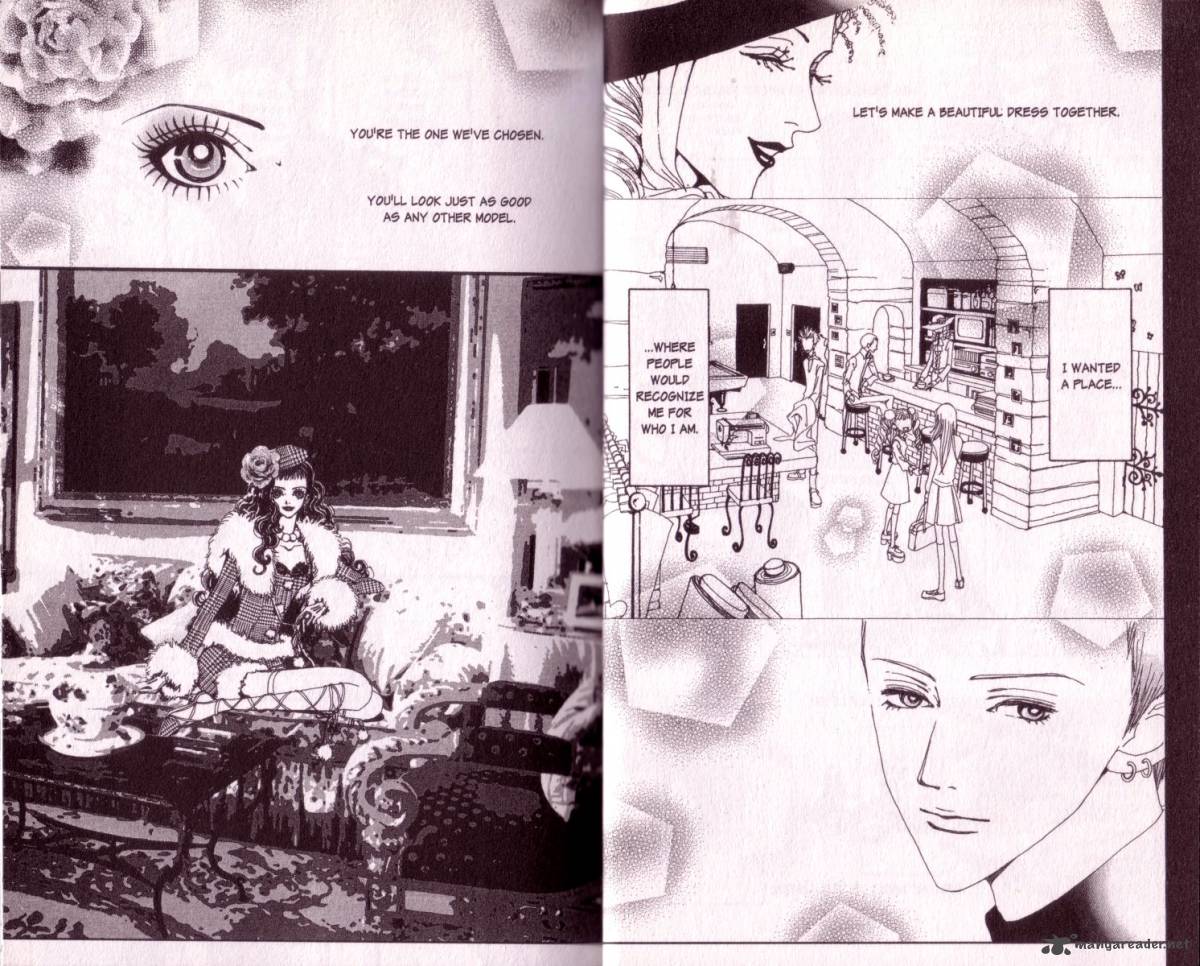 Paradise Kiss 3 7