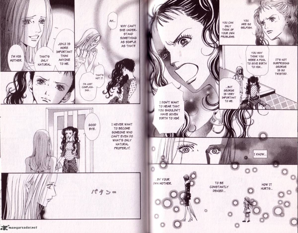 Paradise Kiss 3 74