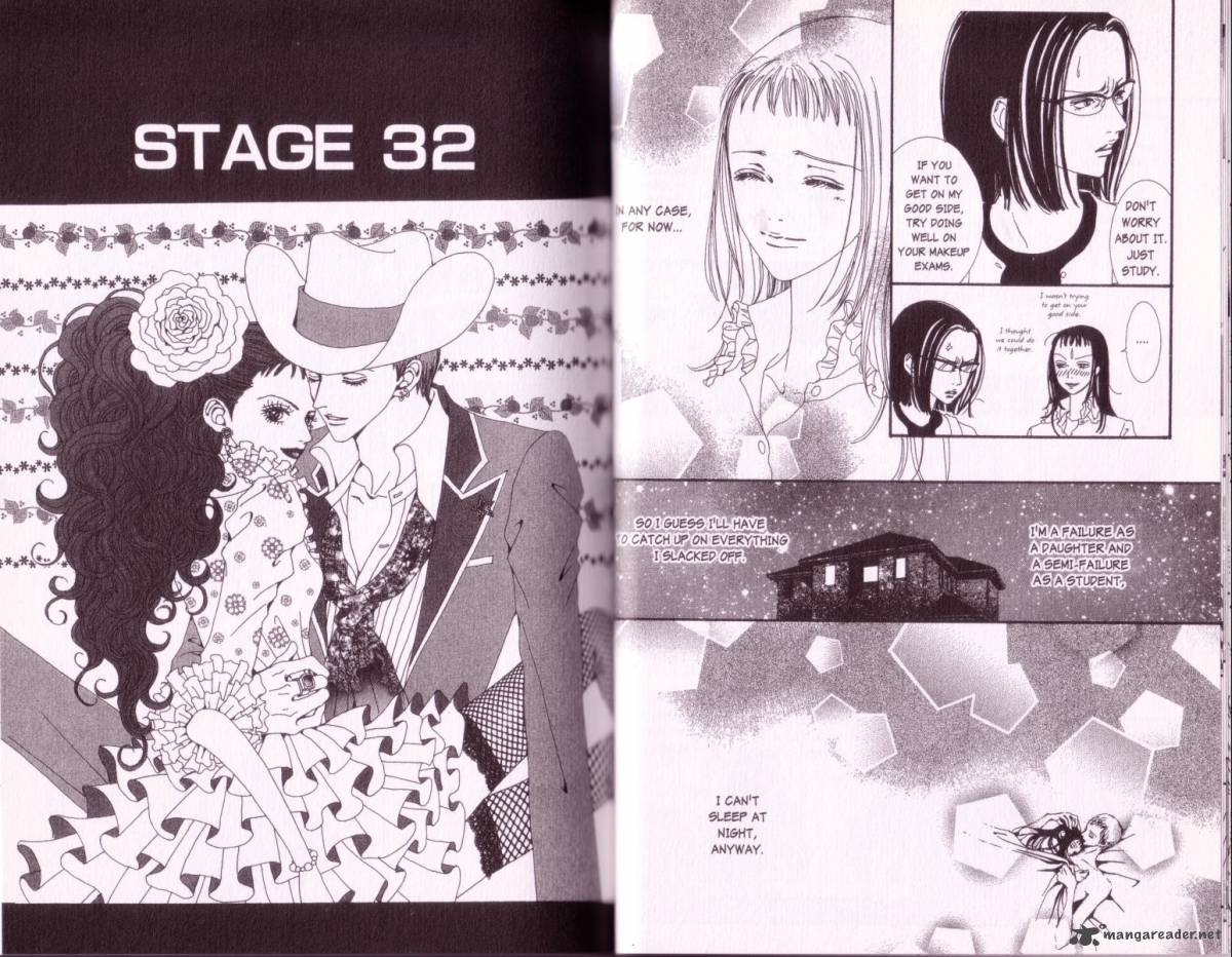 Paradise Kiss 4 11