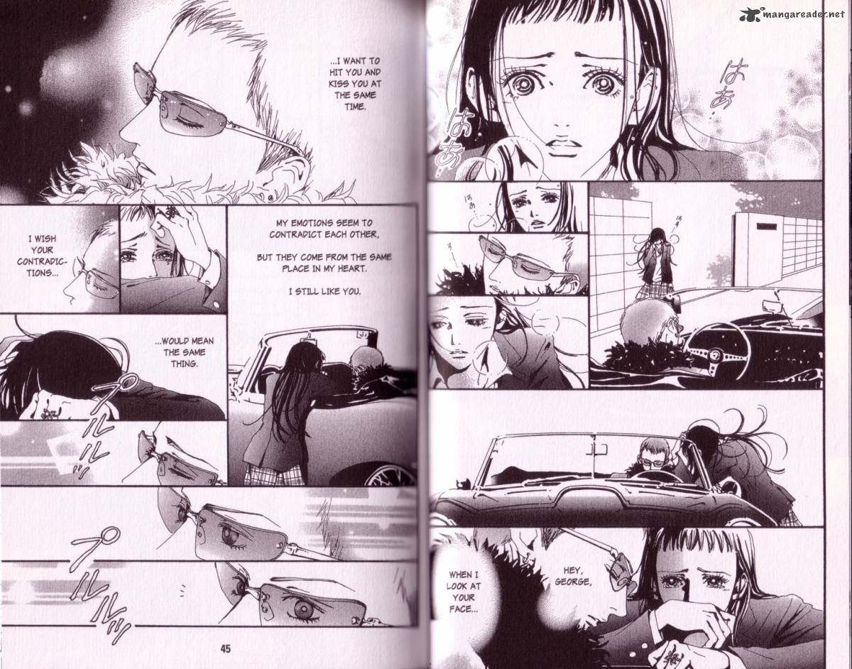 Paradise Kiss 4 21