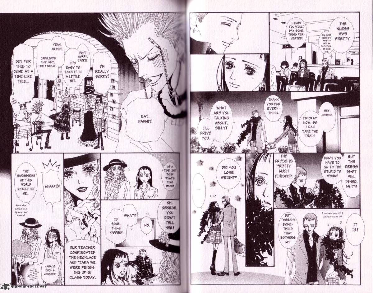 Paradise Kiss 4 27