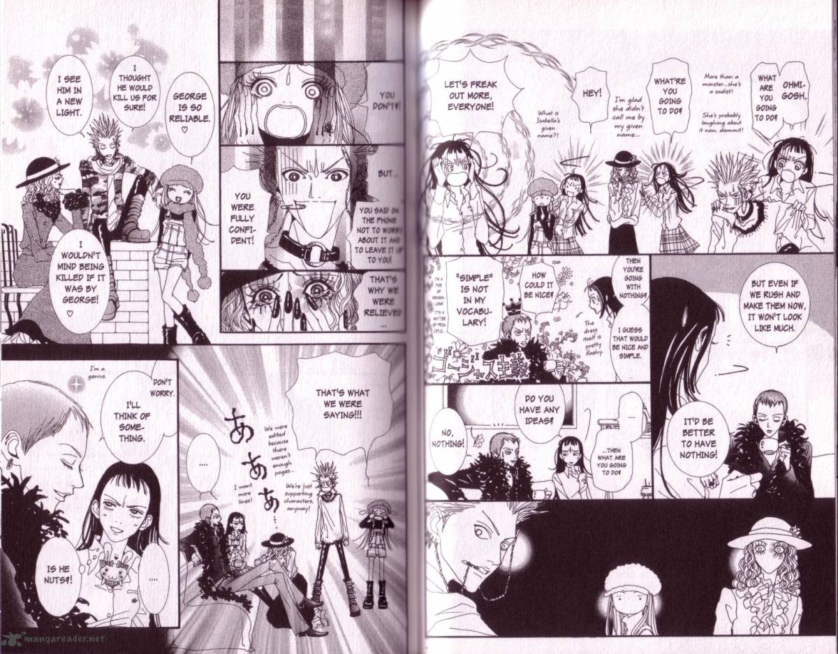 Paradise Kiss 4 28