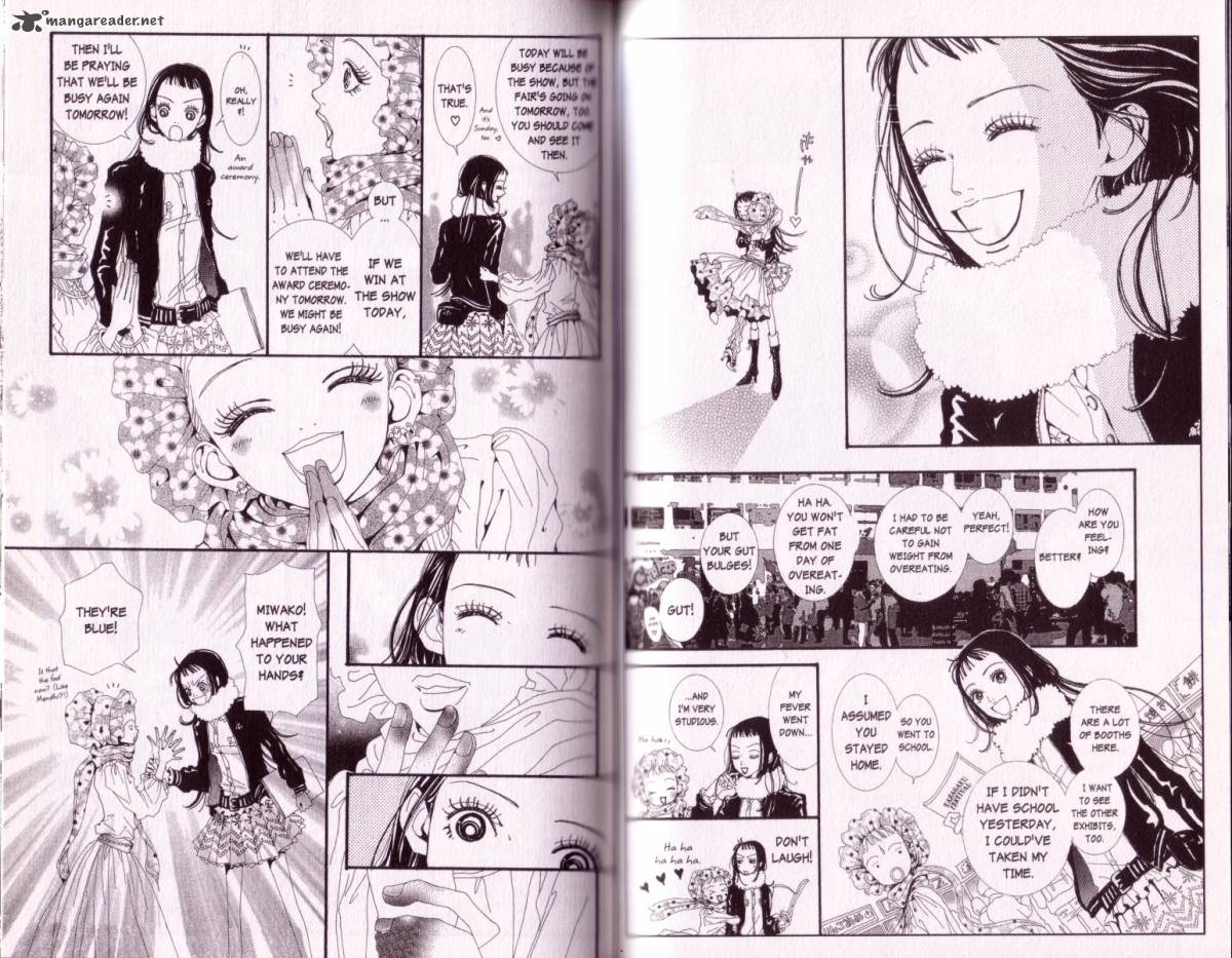 Paradise Kiss 4 36