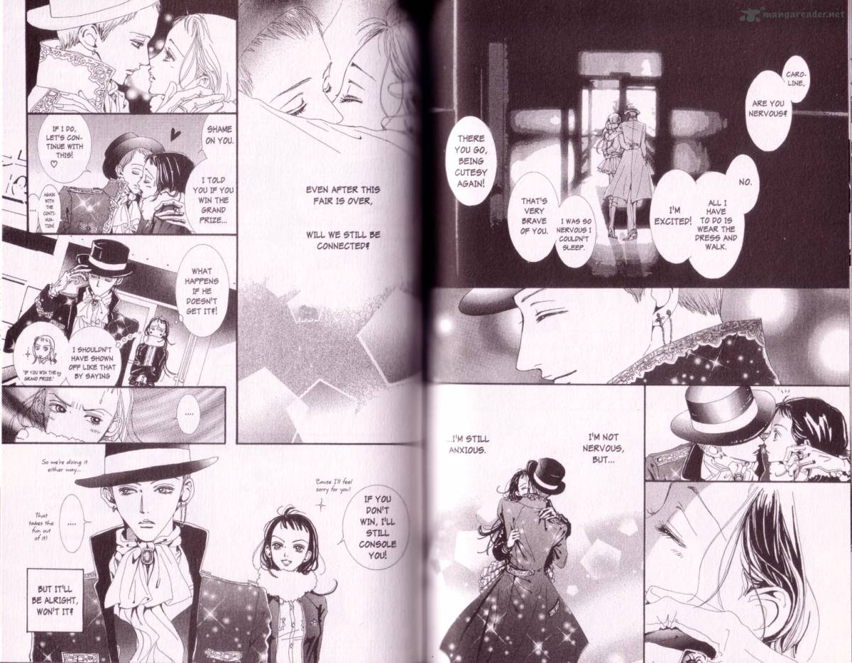 Paradise Kiss 4 40