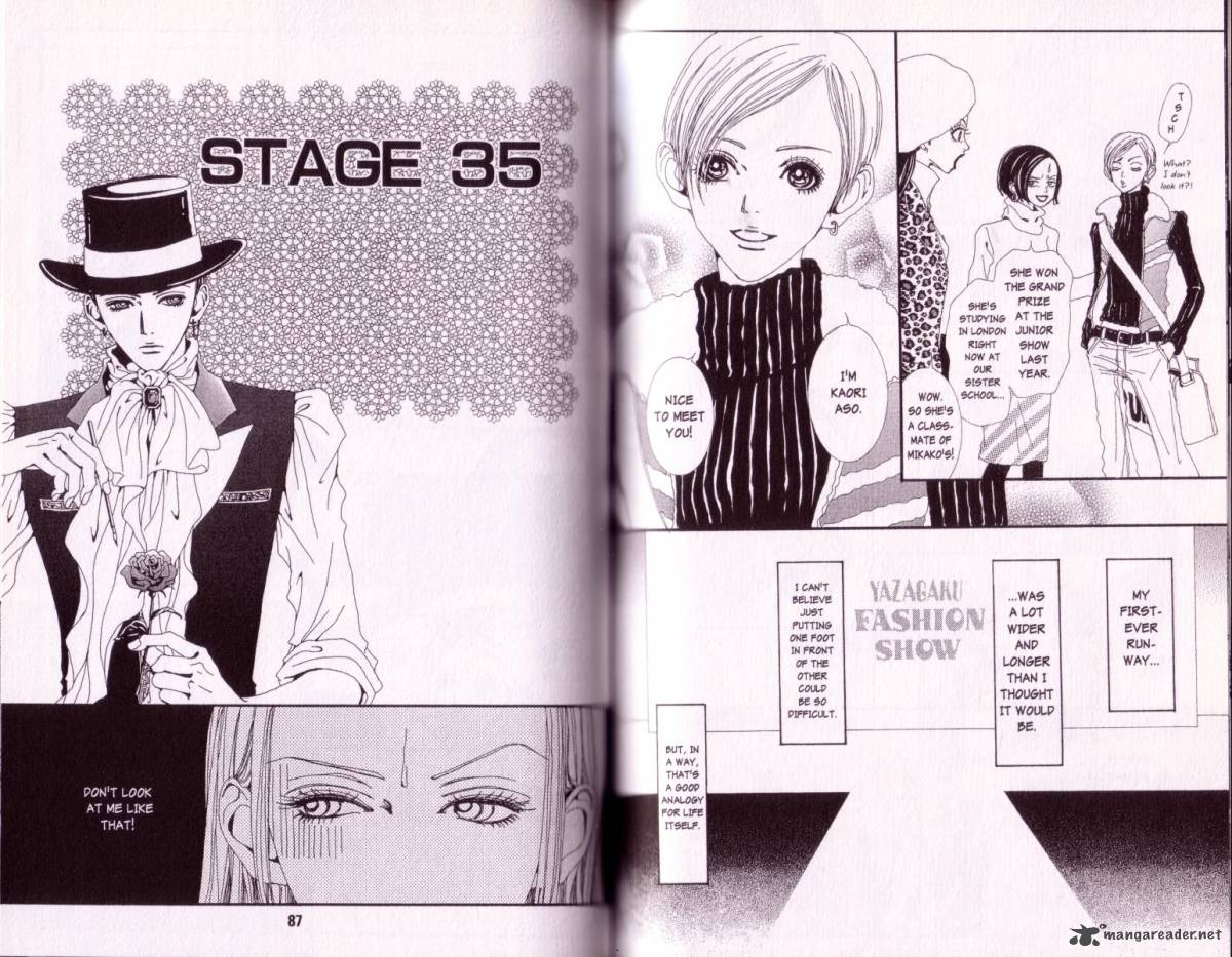 Paradise Kiss 4 42