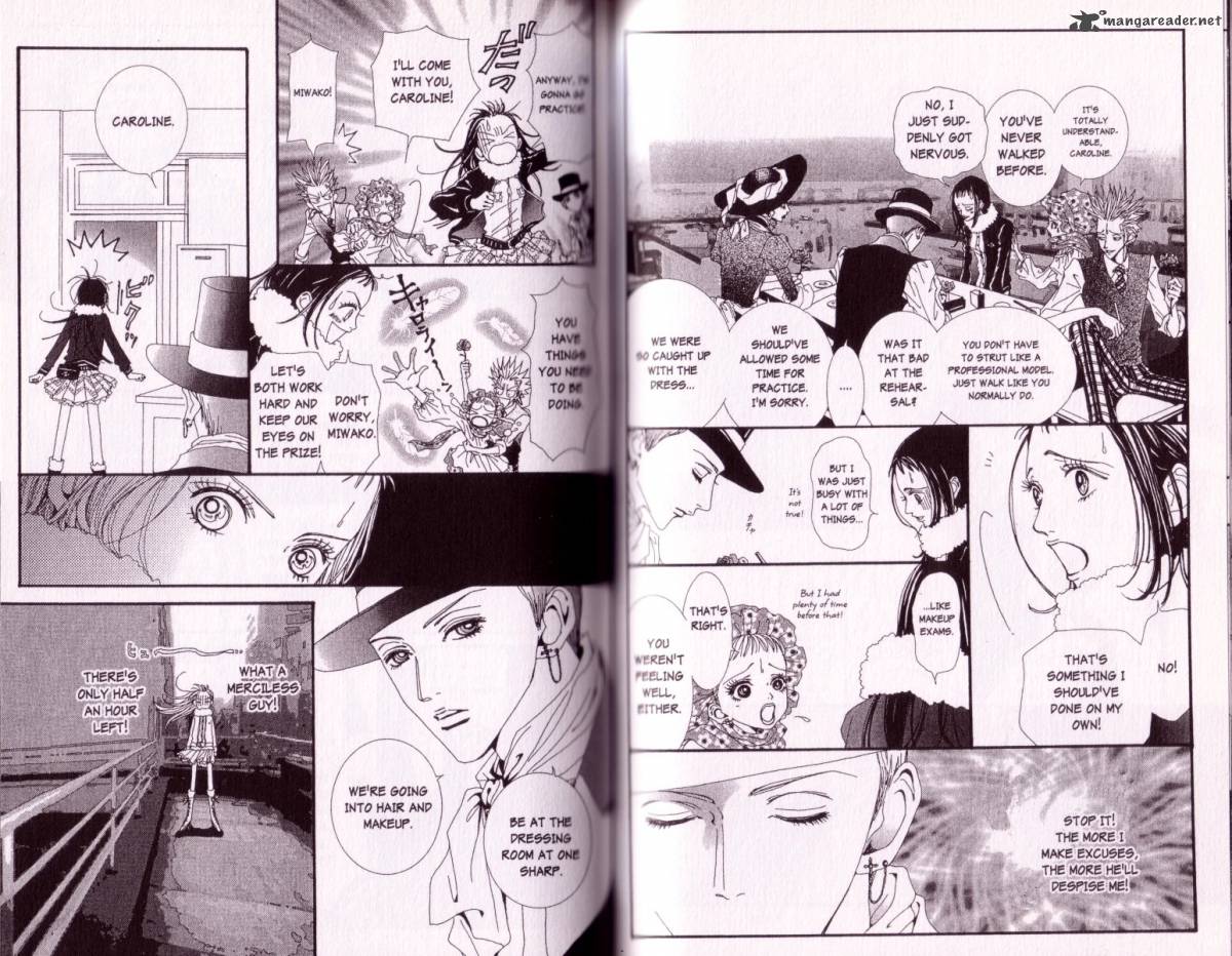 Paradise Kiss 4 43