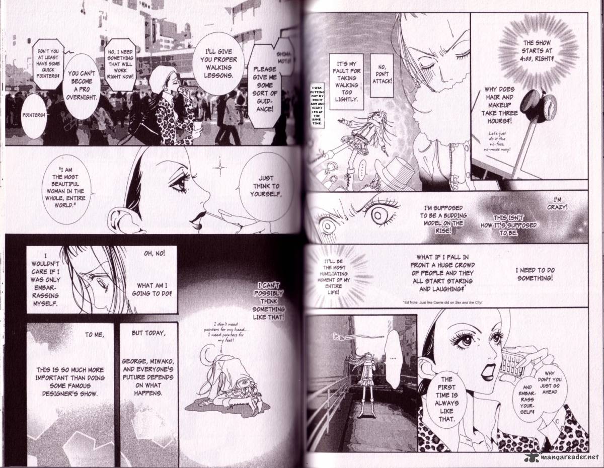 Paradise Kiss 4 44