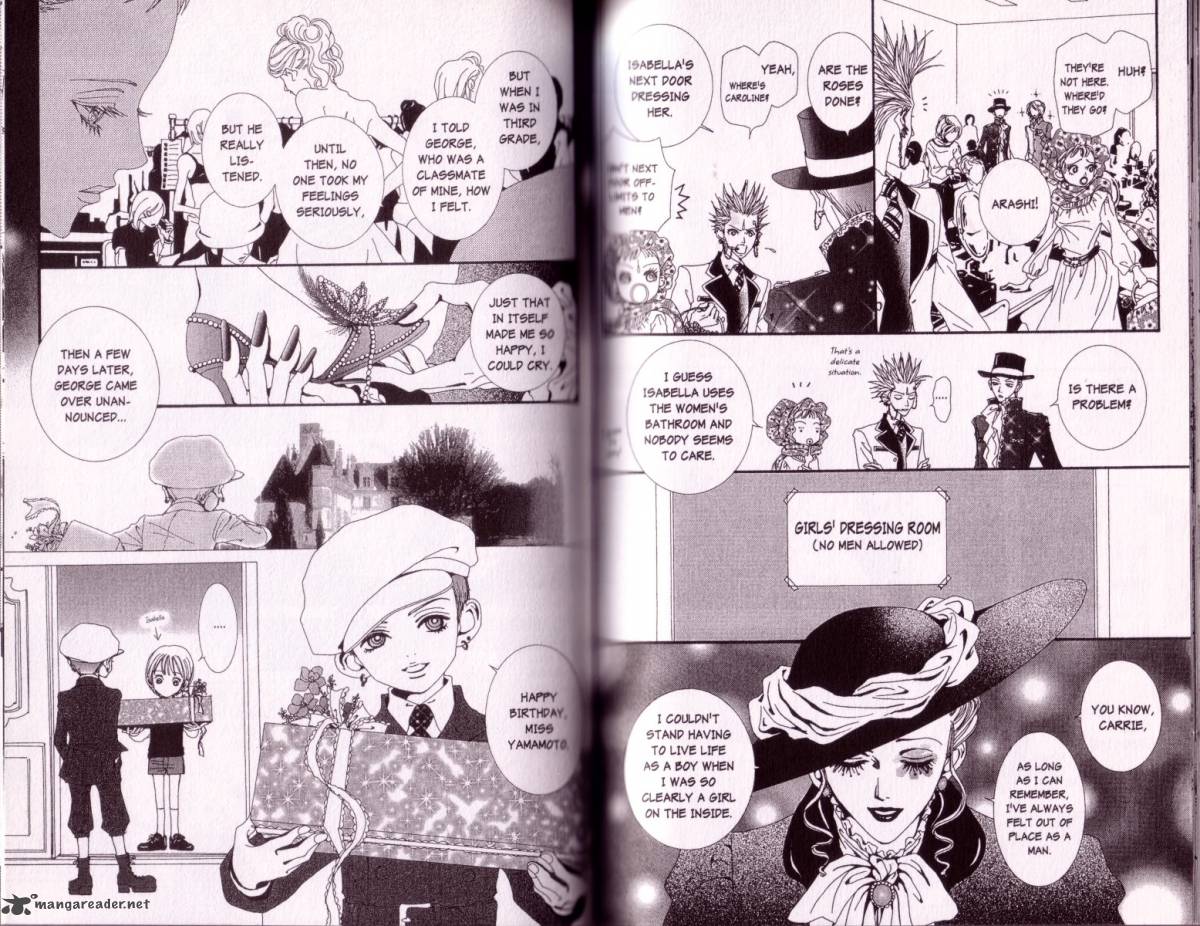 Paradise Kiss 4 50