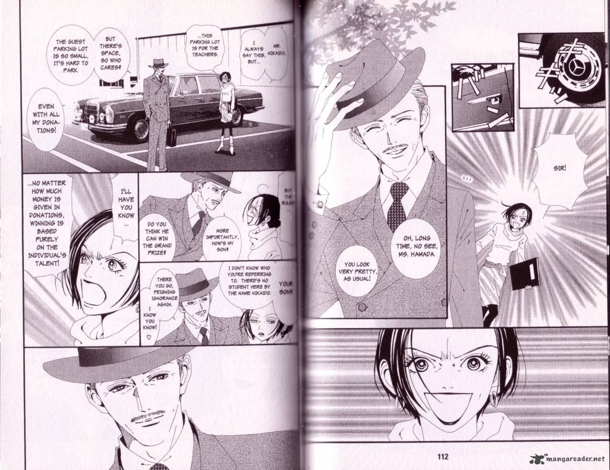 Paradise Kiss 4 55