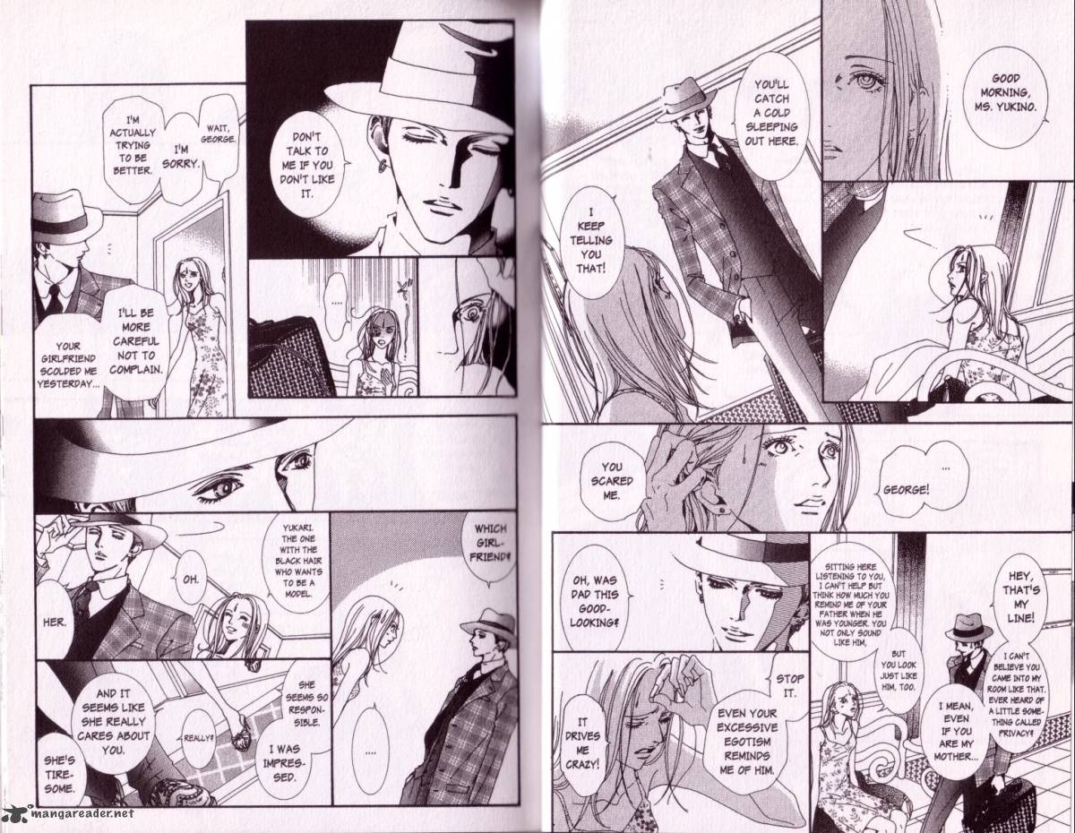 Paradise Kiss 4 6