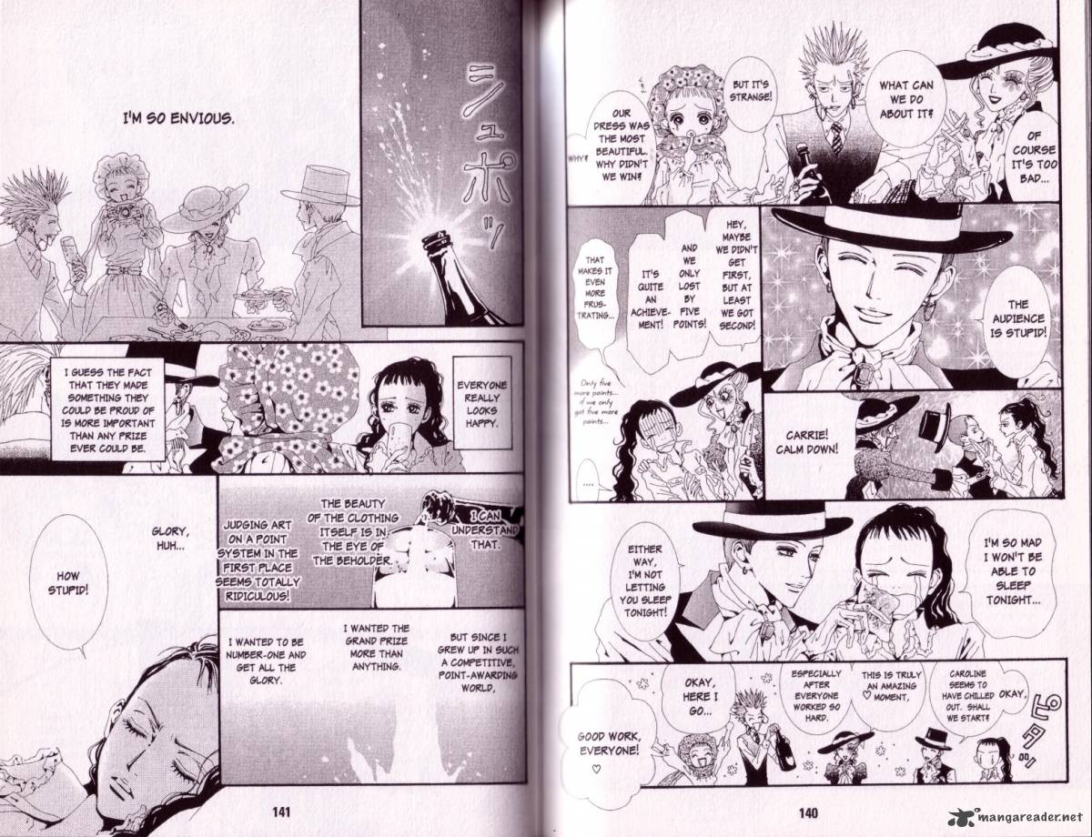 Paradise Kiss 4 69