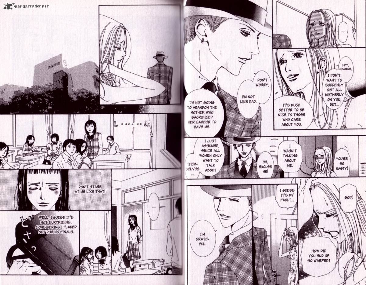 Paradise Kiss 4 7