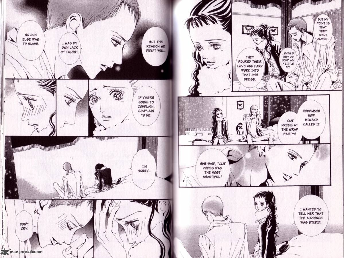 Paradise Kiss 4 72