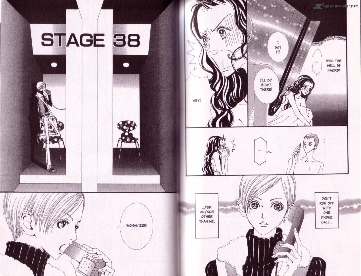 Paradise Kiss 4 75