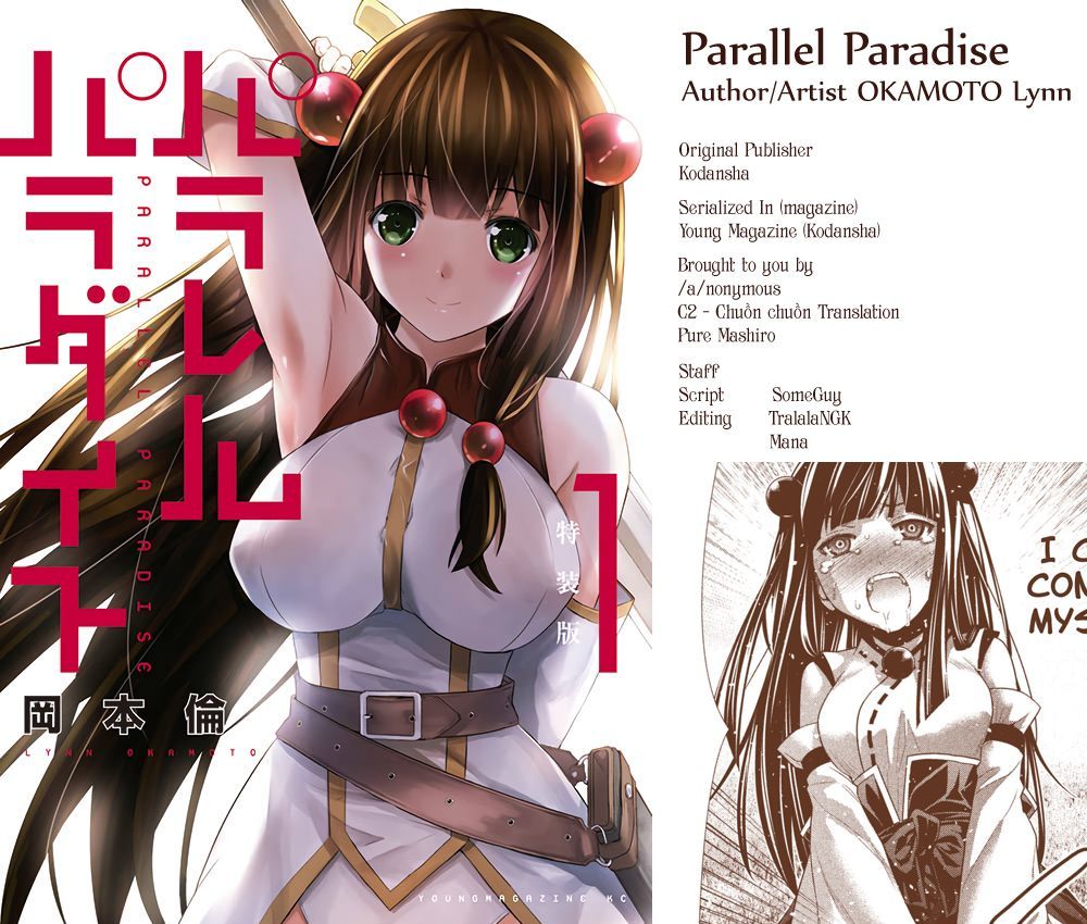 Parallel Paradise 16 22