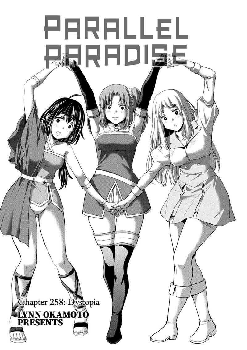 Parallel Paradise 258 1