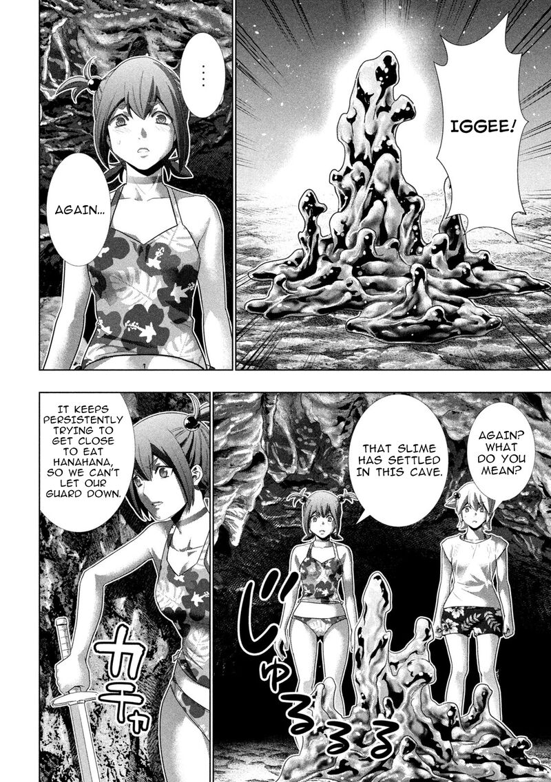 Parallel Paradise 299 14