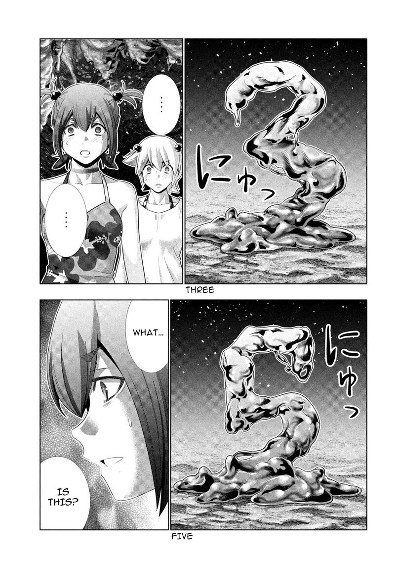 Parallel Paradise 300 5