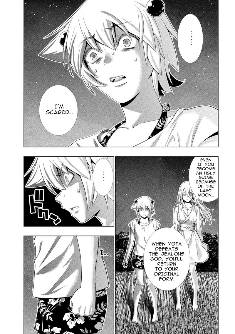 Parallel Paradise 301 15