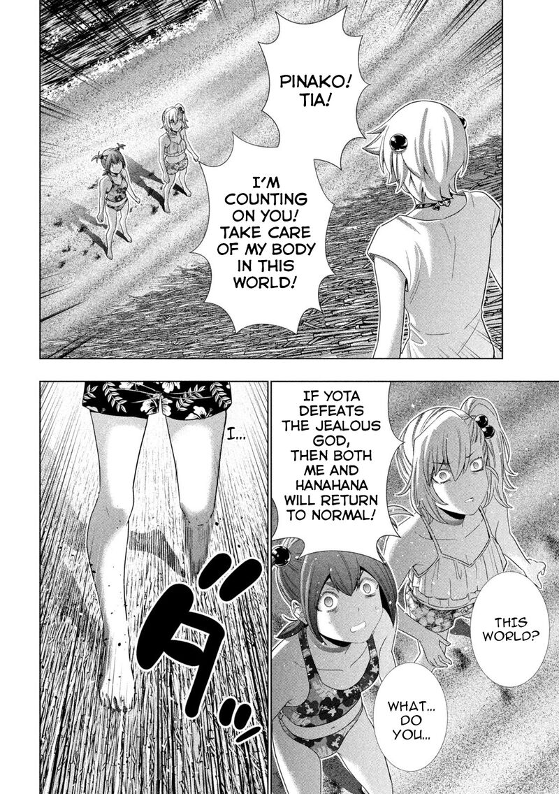 Parallel Paradise 301 16