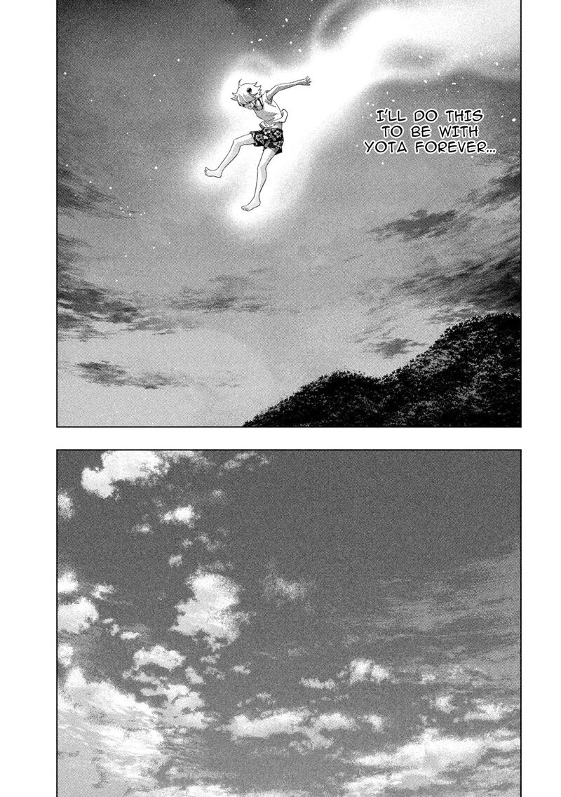 Parallel Paradise 301 17