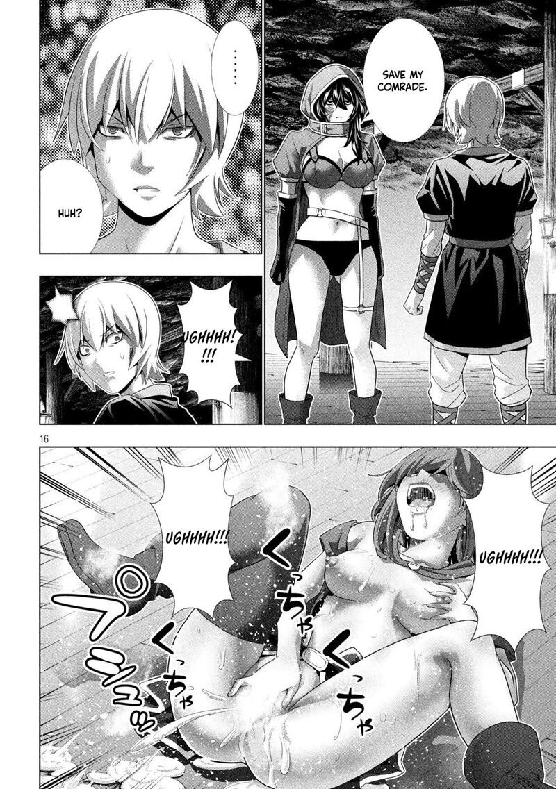 Parallel Paradise 311 15