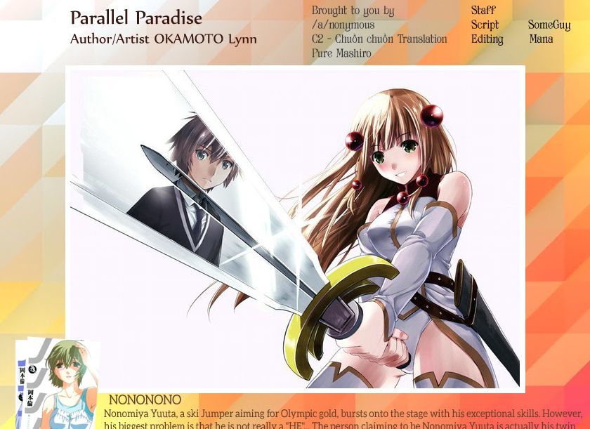 Parallel Paradise 8 20