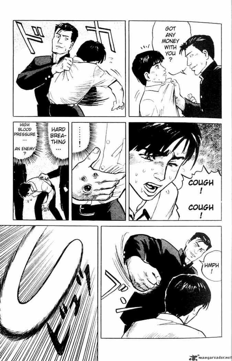 Parasyte 1 33