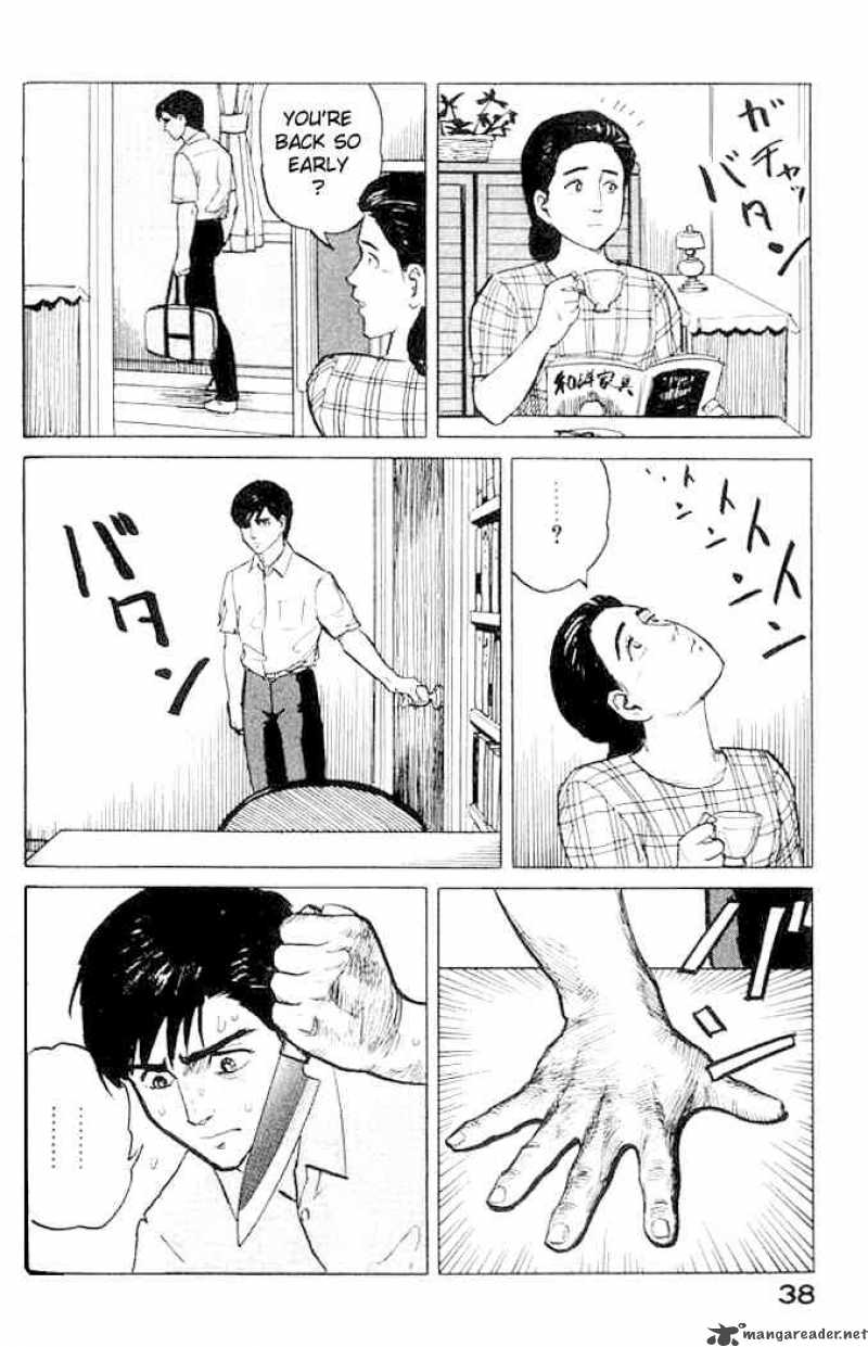 Parasyte 1 38