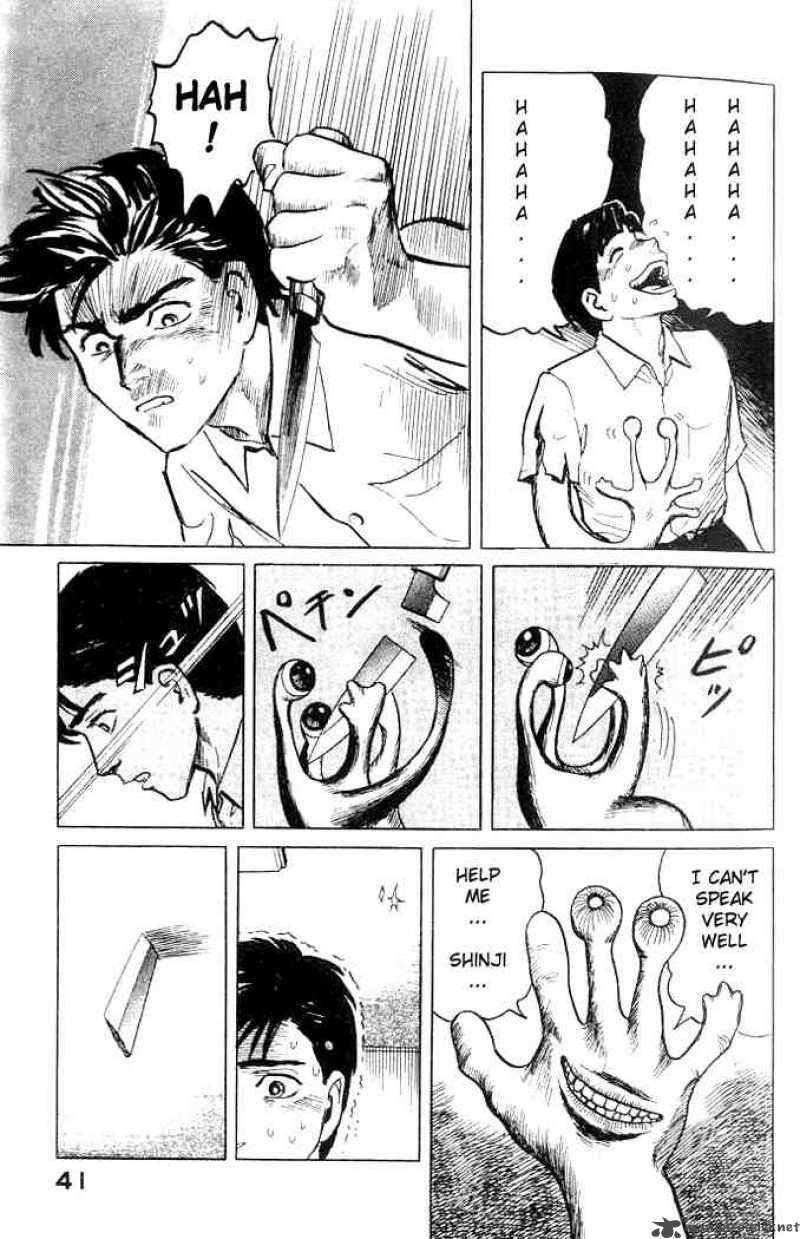 Parasyte 1 41