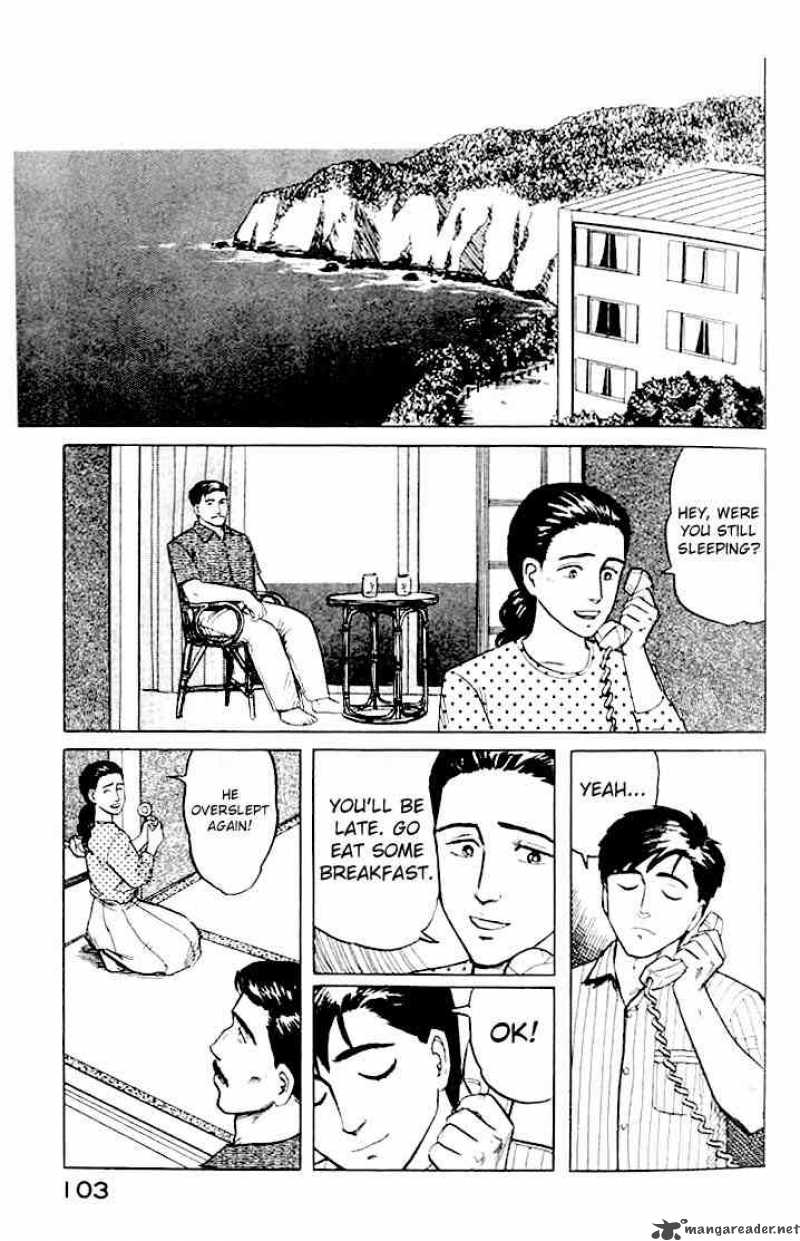 Parasyte 11 13