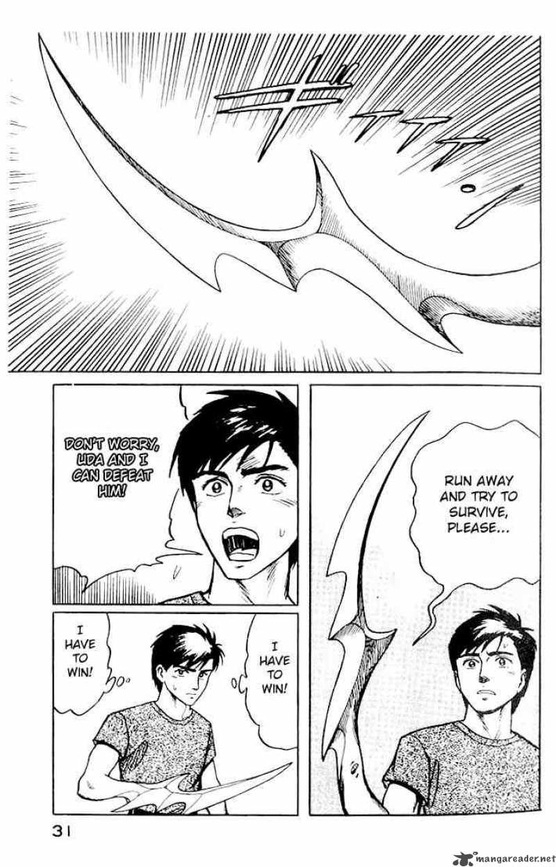 Parasyte 15 31