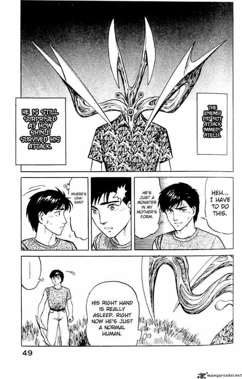 Parasyte 16 10